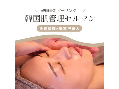 ドラーダ(DORADA)の写真