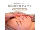 ドラーダ(DORADA)の写真