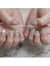 シュポルテ(chou porte)/