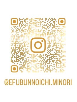 エフブンノイチ(1/f.)/Instagramやってます