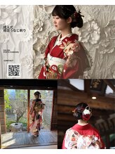 ポンテ ダイマル(Ponte DAIMARU)/成人式シェービング