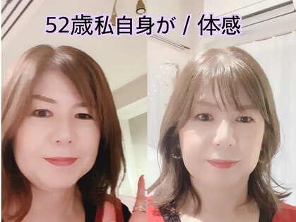 ヨサパーク ボヌール 門司駅店(YOSA PARK bonheur)の写真