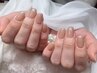 【HAND】ワンカラー+スキニーラインフレンチ