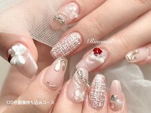 リノ ネイル(Rino nail)/ツイードスタイル80235