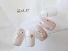 グラティフィー 梅田店(gratify)/肌馴染み◎ベージュニュアンス