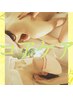 ★人気No.1【肩こり・腰痛】コアケア ¥11000→