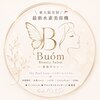 ブオン(Buom)のお店ロゴ