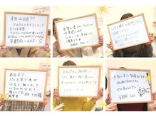 つばめの巣 山科の雰囲気（最後の砦で通われ始めたお客様も多◎介護脱毛にも◎）