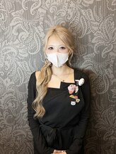 毛染め工房 ま ほ