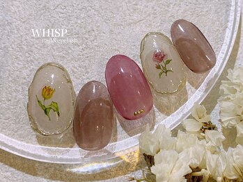 ウィスプ(WHISP)/クリアニュアンスフラワー