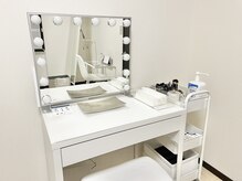 ポーラ 緑園都市店(POLA)/メークコーナー