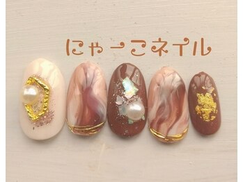 カフェラテネイル☆定額￥7980