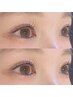 【再来】ダメージレスまつげパーマ上下