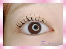 ワンステップアイラッシュ 三島店(one step eyelash)/パリジェンヌラッシュリフト