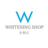 ホワイトニングショップ 多摩店のお店ロゴ