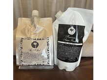 アンベリール(Embellir)の雰囲気（チノザメソッドは特殊なジェルとローションが必須アイテム！）