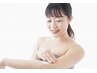 【温活】花粉対策にも！疲労撃退！＜ハーブテント＞20分4,500円→4,000円
