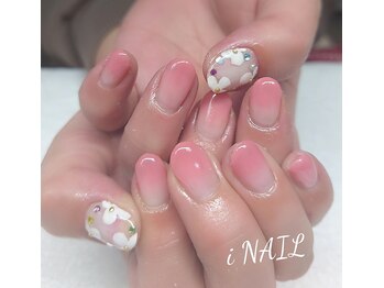 アイネイル(iNAIL)/