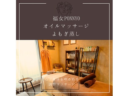 ピュリタ(purita)の写真