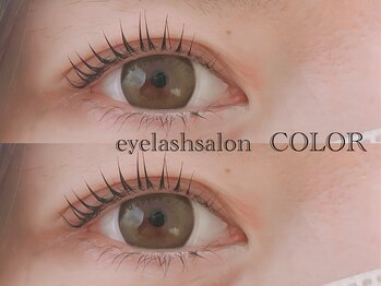 コロル(COLOR)/まつげパーマ