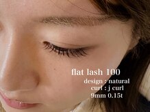 ニウ(niu)/熊谷/まつ毛パーマ/マツエク眉毛