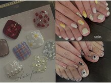 ネイルサロンアンドスクール ソワン(nail salon & school Soin)の雰囲気（フットネイルもございます♪）