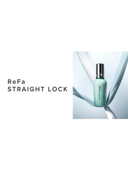 ラッシュバー 天王寺店(LUSH BAR)/Refa製品ございます