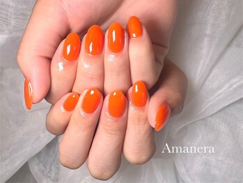 アマネラ(Amanera)/ワンカラーネイル