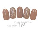 8月季節の定額4900円コ―ス