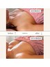 【年齢/授乳後のバストのしぼみに】光照射＋上胸トリートメントケア体験80分