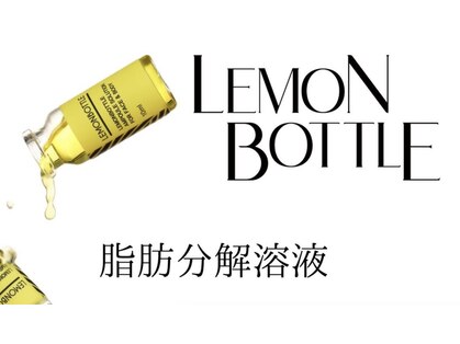 サロン キュート(Salon Cute)の写真