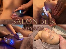サロン ド エス アオヤマ(SALON DE S AOYAMA)