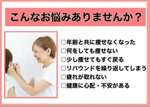 ビーナルル 瀬戸(b-nalulu)