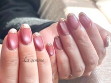 ネイルサロン ラジェム 諫早店(La gemme)