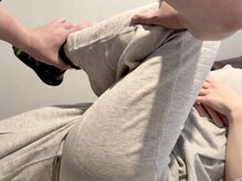 整体家 シン(Shin)/脚の調整