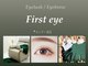 First eye センター北店【2/5 NEW OPEN(予定)】の写真