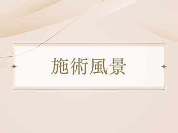 ケムズ インプルーブメントサロン(KMS IMPROVEMENT salon)/