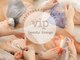 ビップ(vip)の写真