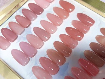 リリオン(RiLion)/ちゅるんナチュラル♪マオジェル