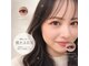 トータルビューティールナ(Luna)の写真