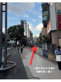 レアリス 渋谷整体院(Rearis)/道順2