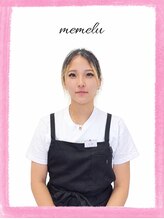メメル 御影 住吉店(memelu)&nbsp;オイケ 