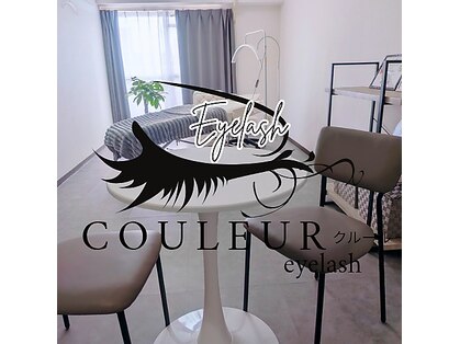 ＣＯＵＬＥＵＲの写真