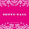 ボニーネイル(BONNY NAIL)ロゴ