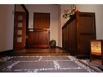 美容整体専門院 新美選/玄関