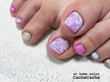 カシュカシュ(Cache Cache)/パステルマーブル