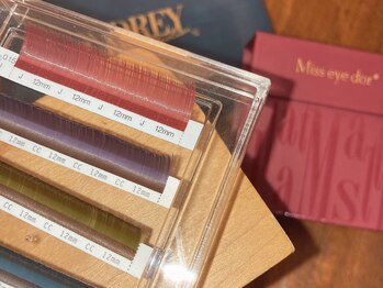 シュガー 武蔵小杉店(Sugar)/流行カラーエクステ♪