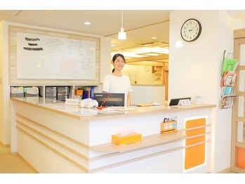 まえいけ整骨院/受付