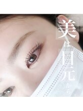 アッピーラッシュ 宇多津店(Appy.Lash)/立ち上げデザイン／韓国風束感