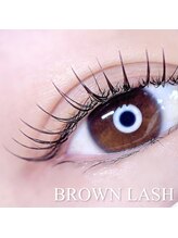 ネイルサロン R/ブラウンマツエク